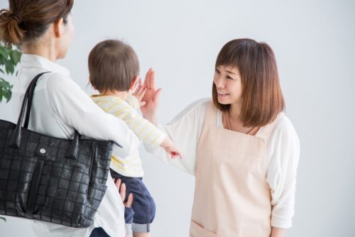 保育園